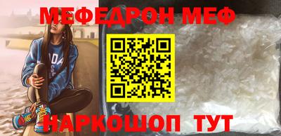 наркотики Бузулук