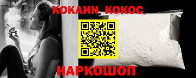 ГАЛЛЮЦИНОГЕННЫЕ ГРИБЫ Будённовск
