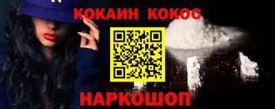 ГАЛЛЮЦИНОГЕННЫЕ ГРИБЫ Будённовск