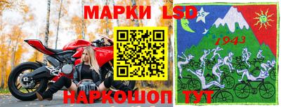 наркотики Бузулук