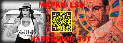 наркотики Бузулук