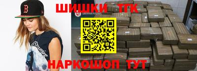 мескалин Бугуруслан