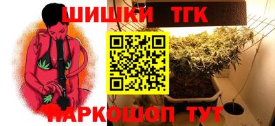 мескалин Бугуруслан