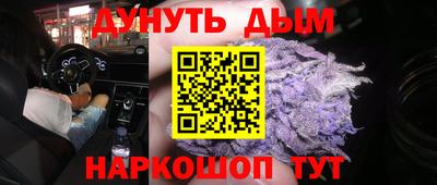 ГАЛЛЮЦИНОГЕННЫЕ ГРИБЫ Будённовск