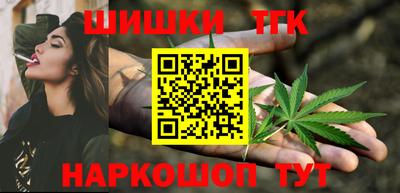 ГАЛЛЮЦИНОГЕННЫЕ ГРИБЫ Будённовск
