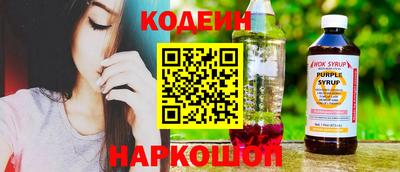 мескалин Бугуруслан