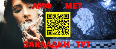 ГАЛЛЮЦИНОГЕННЫЕ ГРИБЫ Будённовск