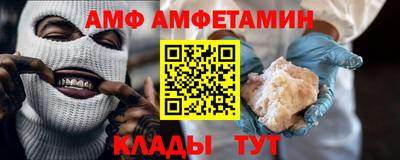 наркотики Бузулук