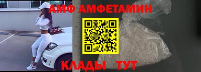мескалин Бугуруслан