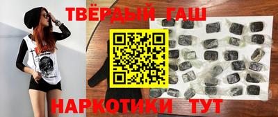 мескалин Бугуруслан