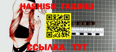 ГАЛЛЮЦИНОГЕННЫЕ ГРИБЫ Будённовск