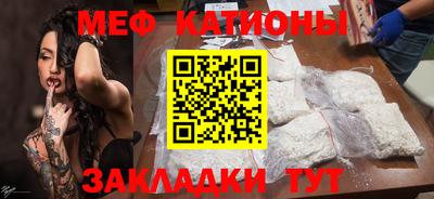 наркотики Бузулук