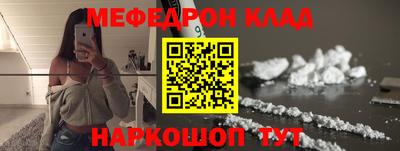 наркотики Бузулук