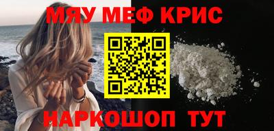 ГАЛЛЮЦИНОГЕННЫЕ ГРИБЫ Будённовск