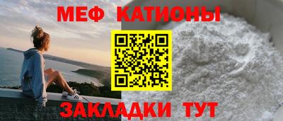 ГАЛЛЮЦИНОГЕННЫЕ ГРИБЫ Будённовск