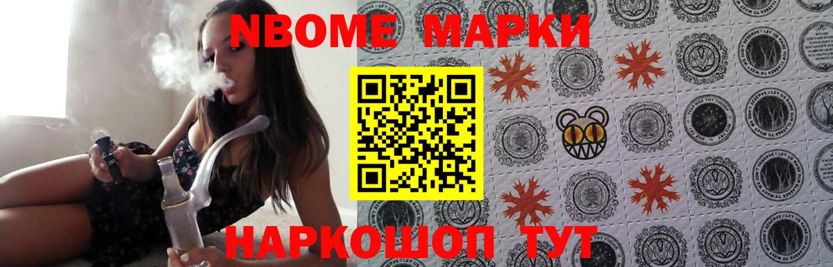 ЛСД экстази кислота  Вход с VPN  ЛСД экстази ecstasy  Иркутск 
